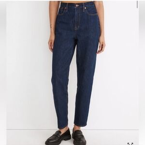 NWT Madewell Baggy Tapered Jeans